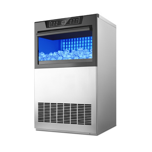 志高制冰机商用奶茶店大容量小型全自动酒吧摆摊大型碎冰方冰块机