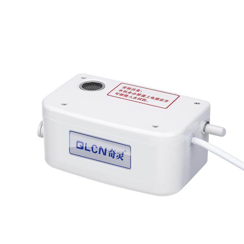 奇灵空调排水泵柜机抽水泵外置挂机排水器自动专用吸冷凝水提升泵