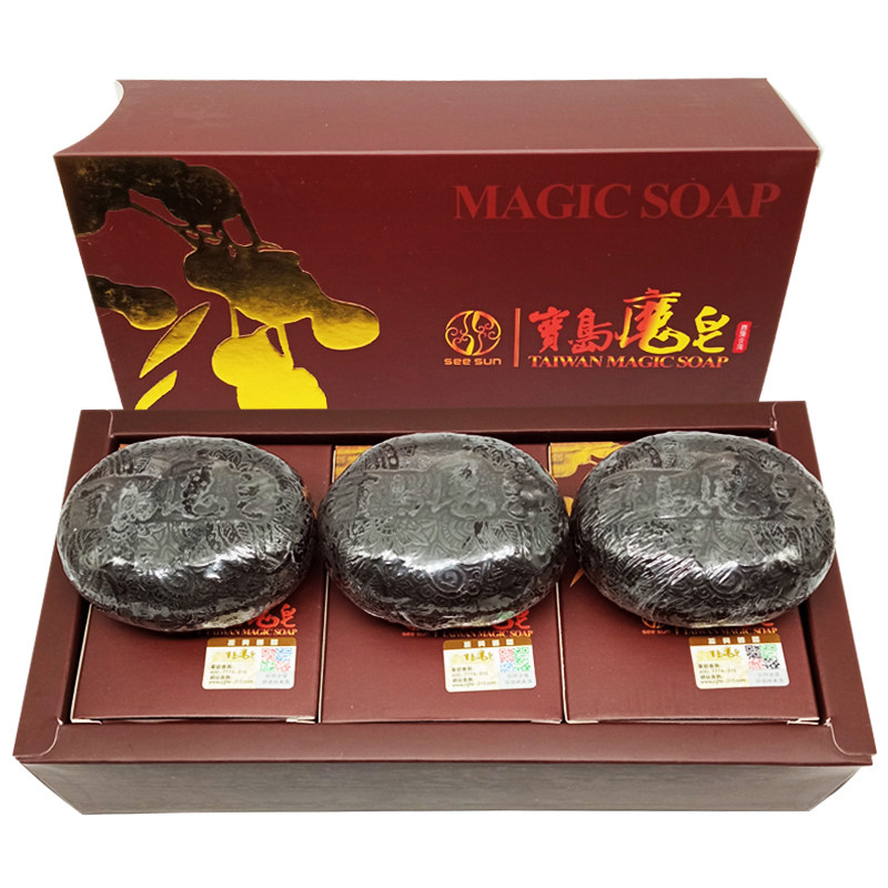 宝岛魔皂清洁卸妆手工洗脸皂男女