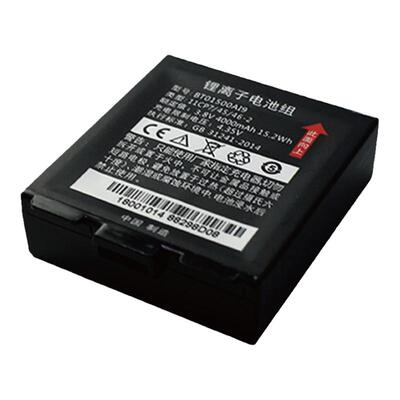 东集pda电池扫码枪USB线串口线