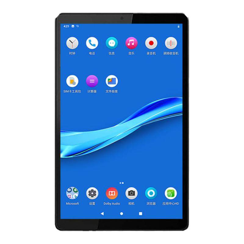 Lenovo/联想 Tab M8 TB-8705F/N八核全网通4G安卓D平板电脑网课