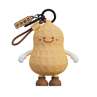 Q版大叔好事花生儿童可爱钥匙零钱耳机迷你小包挂件女收纳包礼物