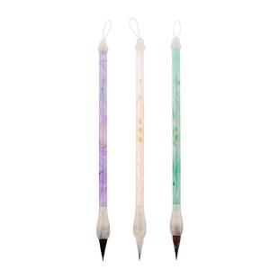 玉晖斋沉醉不知归路行书寸楷中楷狼紫毫毛笔楷书专业级练字兼毫