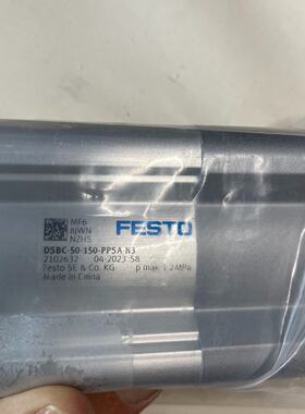 议价费斯托系列双作用标准气缸 DSBC-50-150-PPSA-适用