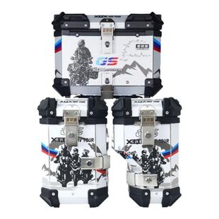 星骑侠适用春风mt450ADV三箱后备箱摩托车铝合金边侧箱450MT尾箱