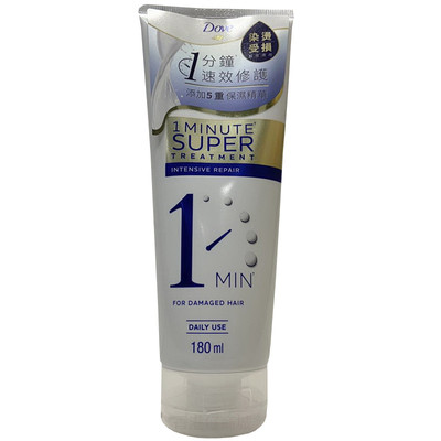 dove包邮香港多芬180mll焗油发膜