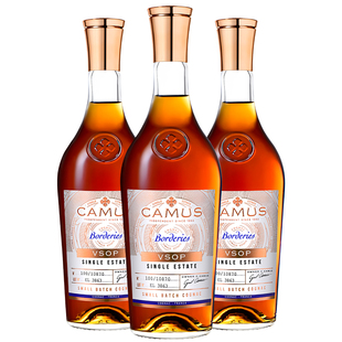 CAMUS卡慕布特妮VSOP*3瓶 干邑白兰地700ml法国进口洋酒组合套装