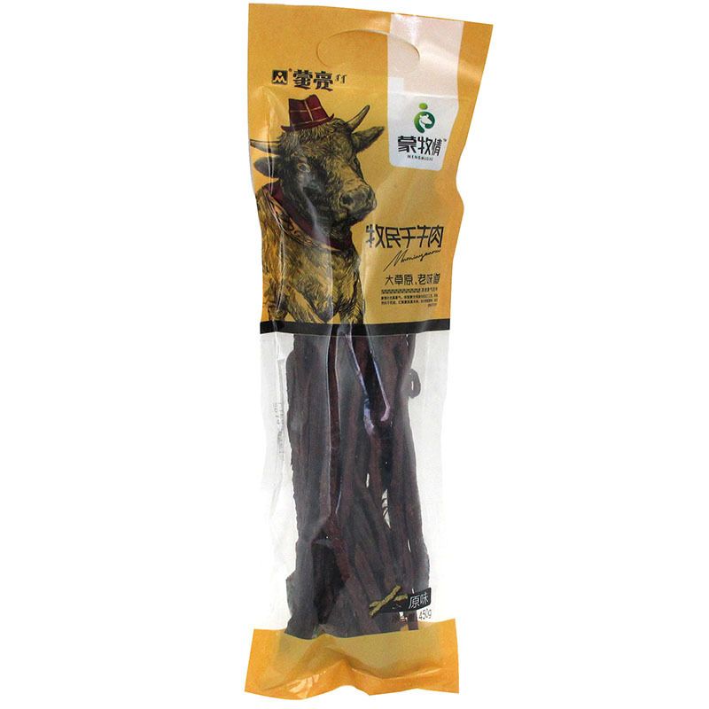 蒙亮牧民干牛肉内蒙古特产风干牛牛肉类