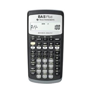 德州仪器TI BA II plus金融计算器CFA考试FRM计算机财务金融10位