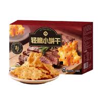 熙景源照烧牛肉咔滋脆30g*26包