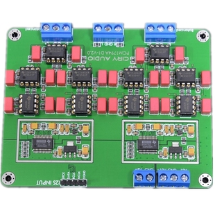 Y3 并联双PCM1794A解码板DAC 镀金版HiFi发烧24Bit 192kHz