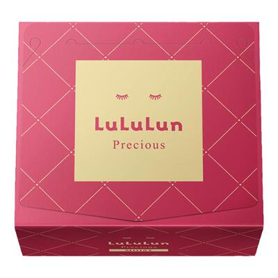 补水保湿抗老面膜lululun
