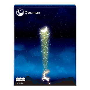 德国Deomun蒸汽眼罩发热热敷舒缓解眼疲劳睡眠睡觉遮光送隔音耳塞