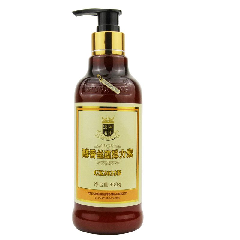 高爵自然蓬松保湿醇香丝蕴弹力素