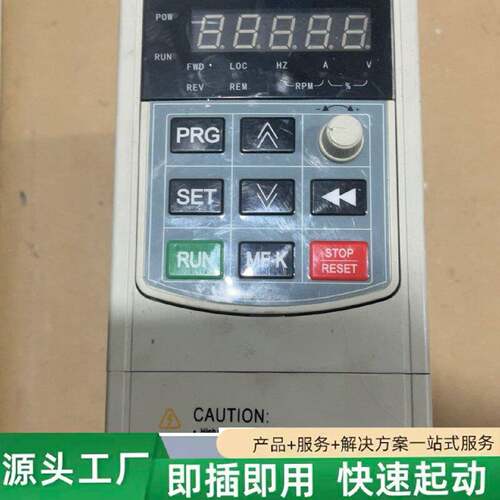 非标价红旗泰变频器AD301R5G1修理