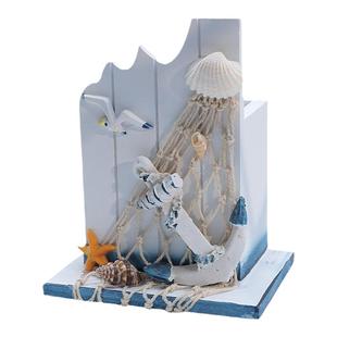 地中海风格创意笔筒收纳盒海洋风办公桌面装饰品摆设书桌摆件礼物