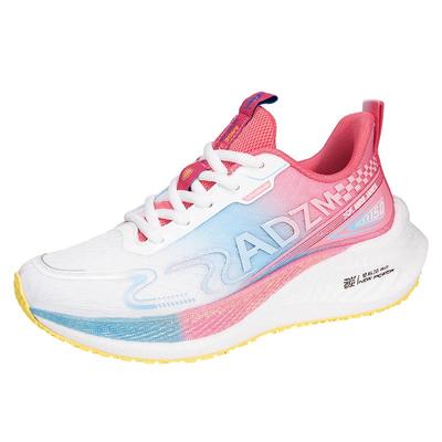 安德詹姆斯跑步鞋女2024新款网面透气减震健身鞋马拉松跑鞋运动鞋