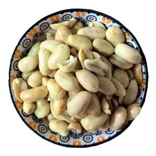 原味熟脱皮花生米散装商用袋装餐饮奶茶店烧仙草牛扎糖花生碎油炸