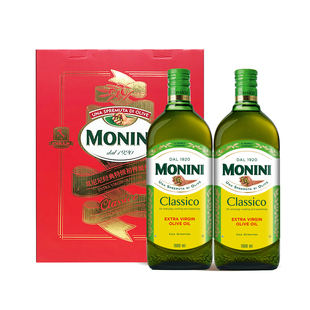 【25年8月生产】莫尼尼经典特级初榨橄榄油1L*2瓶礼盒装MONINI
