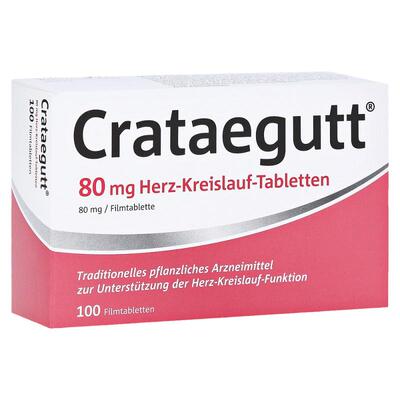 自营｜德国药房Crataegutt心脏增强供血片100粒山楂增强心血管