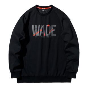 中国李宁2024新款男子韦德之道卫衣圆领长袖套头衫运动服AWDP435