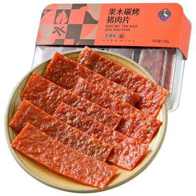 椰贝勒果木炭烤猪肉片高蛋白