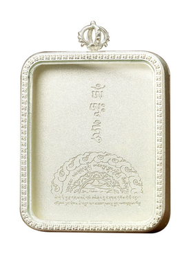 唐卡盒黄铜银色可换图案唐卡外壳