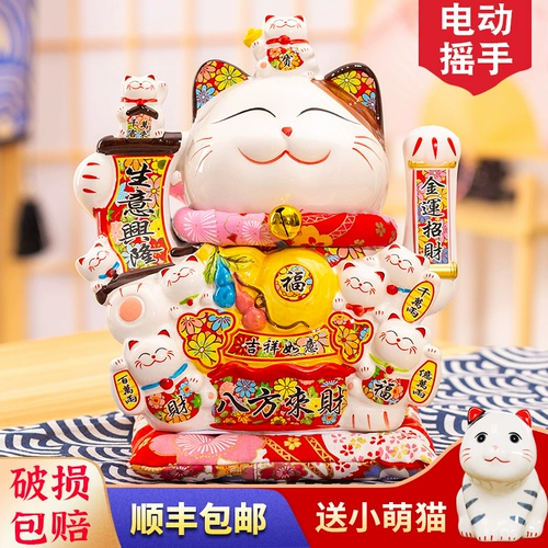 Zhao Zhao Zuo избегает рук и ласточки  笆 昶 昶 昶 招   ㄉ   庑 庑 庑 ± ± ± ± ± ± ± ±