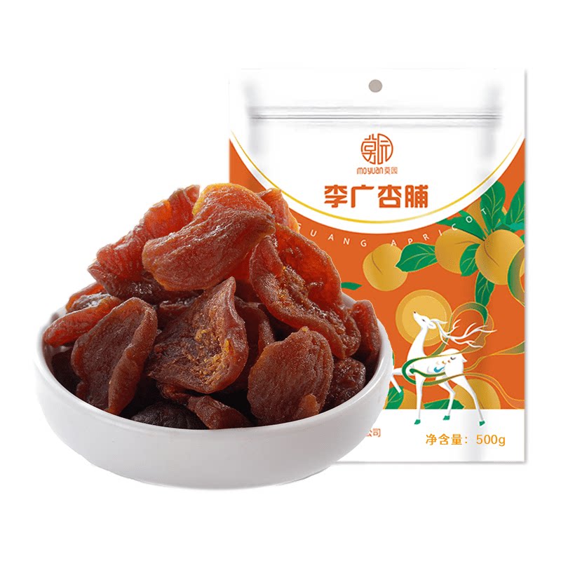 莫园李广杏脯500g无核杏肉