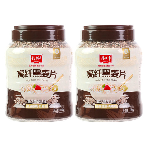 精力沛燕麦片高纤低脂黑麦片无添加蔗糖即食营养早餐官方旗舰店