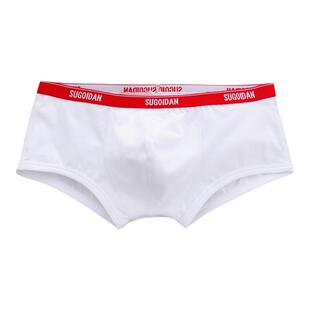 2条装男士内裤平角裤纯棉低腰窄边纯色简约U凸设计青年四角裤包邮