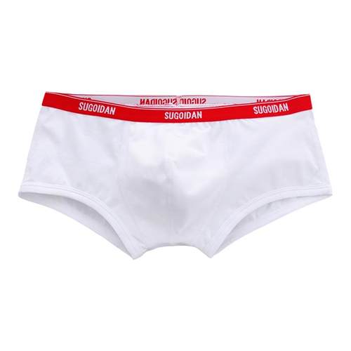 2条装男士内裤平角裤纯棉低腰窄边纯色简约U凸设计青年四角裤包邮