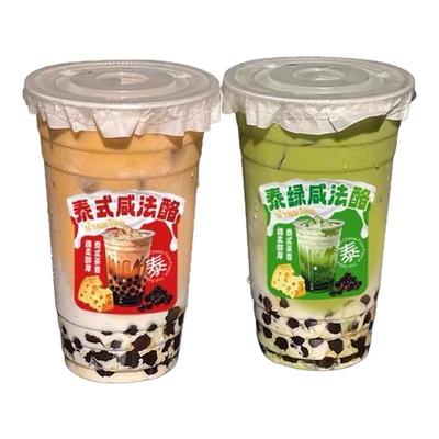 泰式奶红泰式奶绿奶茶手标红茶包