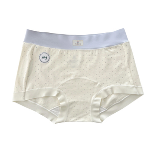 星星汪可爱卡通平角内裤女无痕边高弹裸感A类精梳棉纯棉加长裆10A