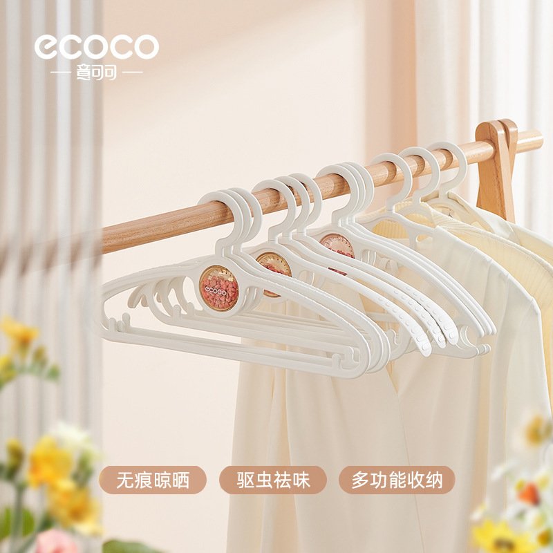 香薰无痕衣架家用晾衣服撑收纳晒衣滑肩角儿童凉撑挂防子宽肩衣架