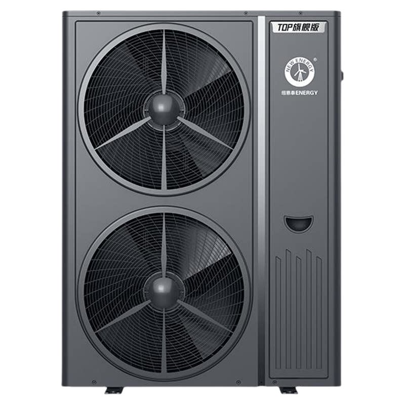 纽恩泰空气能全屋供暖家用冷暖一体机变频热泵 降噪防冻U+双能TOP