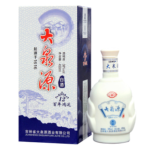 【2018年生产】大泉源白酒百年鸿运38度450ml 吉林通化特产粮食酒