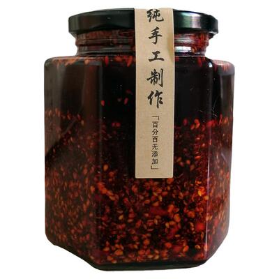【第2瓶仅19.9】原味香辣四川油泼辣子凉拌菜手工自制辣椒油