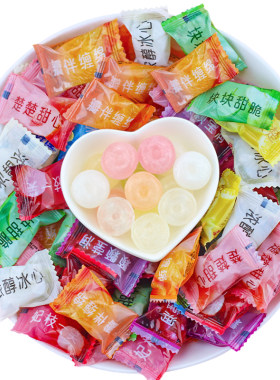 上好佳水果味硬质糖果