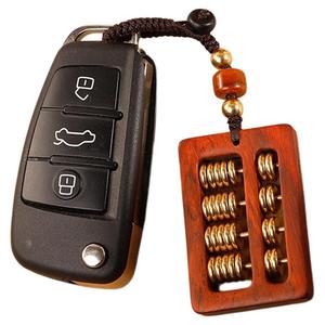 黄金万两红檀木算盘钥匙手机挂件