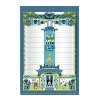 家堂轴子无联布料家谱赠送收纳袋