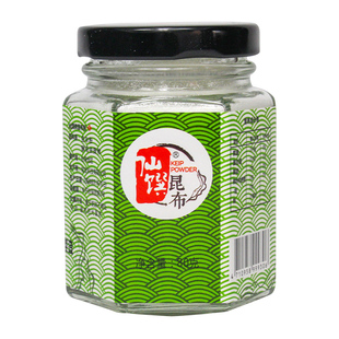 台湾仙馔纯素昆布粉天然海藻提取日式调味品高汤提鲜可代替鸡精