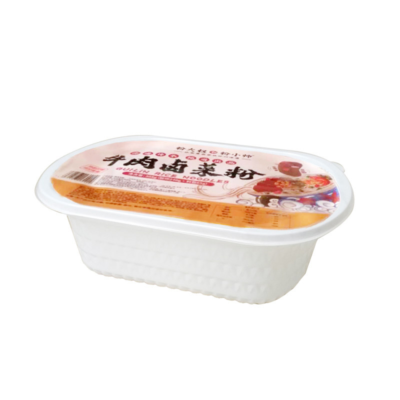 正宗速食米线卤牛肉粉免煮