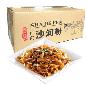 整箱 广东广式干河粉包邮方便速食沙河粉宽炒牛河米粉炒米粉宽粉