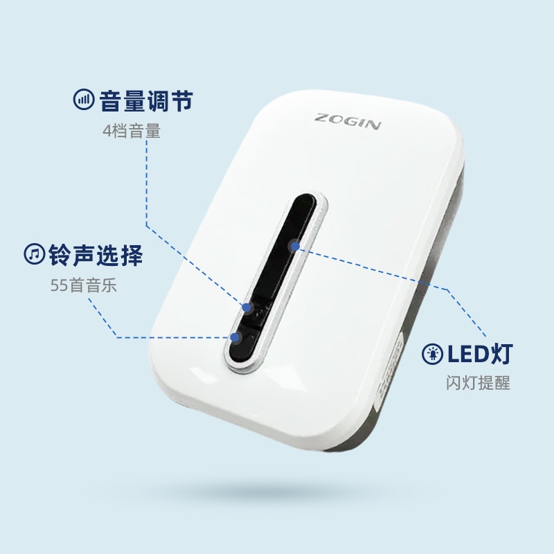 22自发电门铃K08交流无线远距离门铃智能家用电池门铃无线门铃免