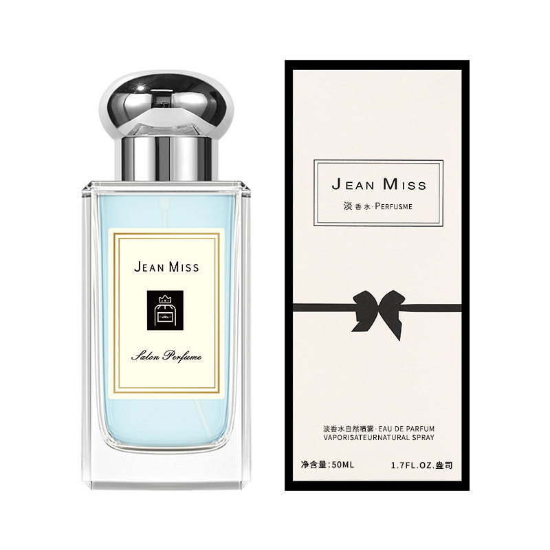 高级感蓝风铃香水持久淡香新品