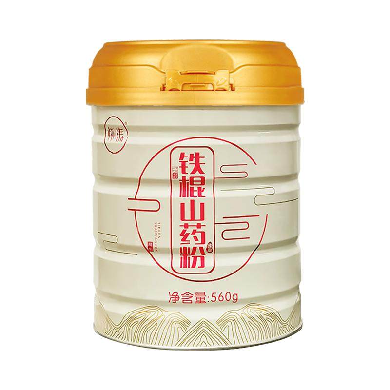 怀涛铁棍山药粉怀山药粉无添加