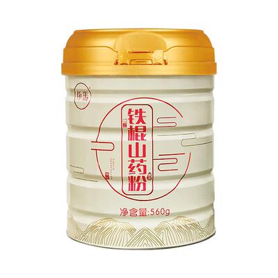 怀涛铁棍山药粉怀山药粉无添加