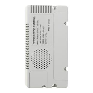 伦邦 门禁电源12v5a专用迷你变压器蓄电池适配器磁力锁控制器开关