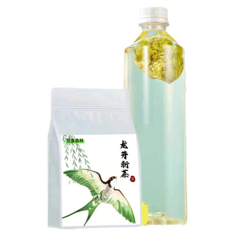 明前龙井2025新茶浓香龙井茶叶东方平替茶包树叶黑乌龙青甘普洱